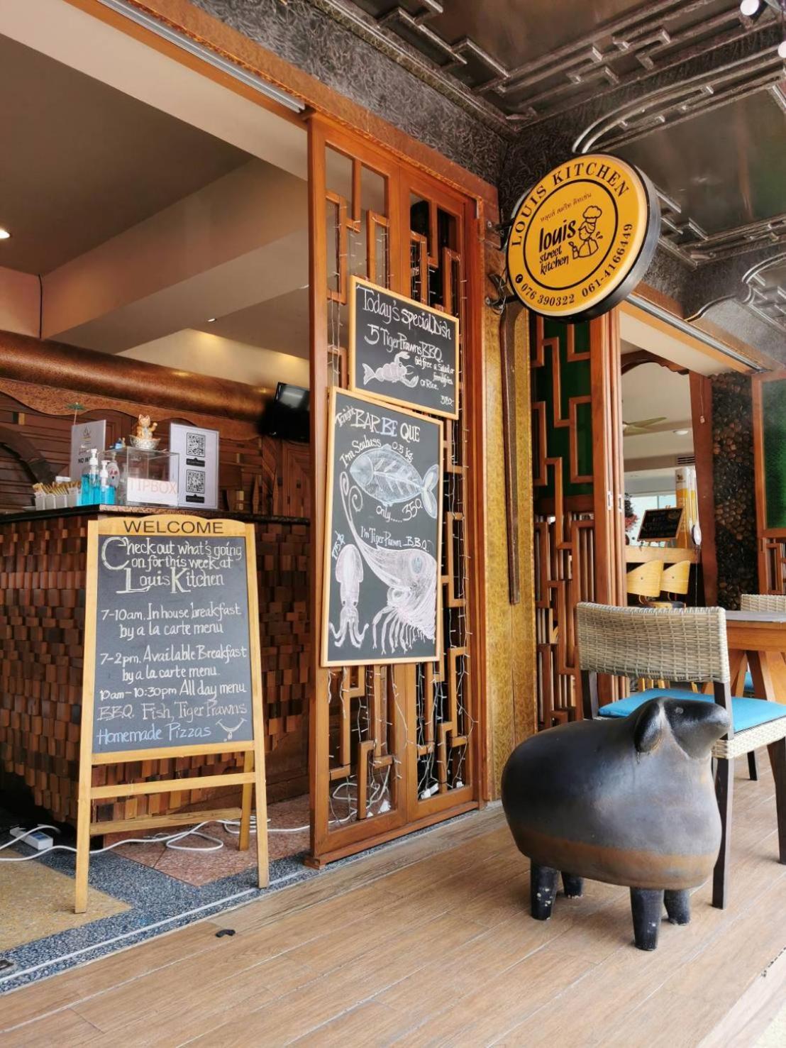 On Hotel Phuket - Sha Карон Экстерьер фото